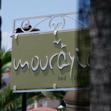 Bed and Breakfast Mourayio Эрмиони Экстерьер фото